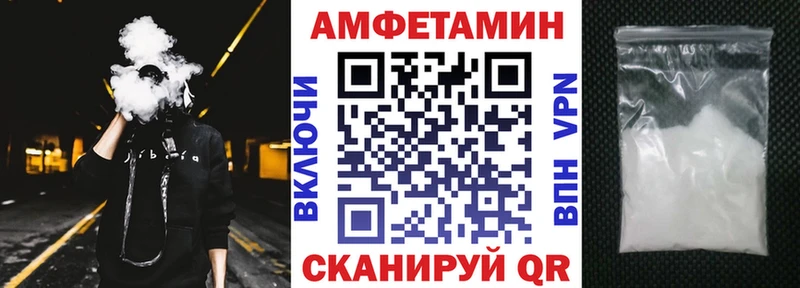 kraken онион  Карабулак  АМФЕТАМИН Розовый 