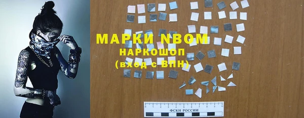 прущая мука Баксан