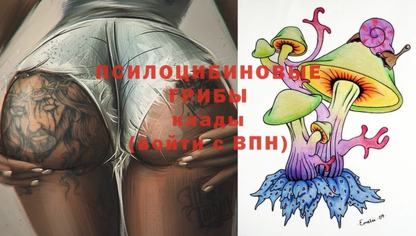 мефедрон VHQ Балабаново