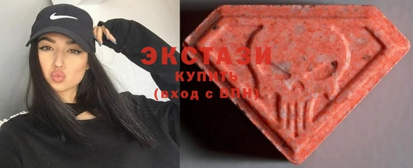 меф Новодвинск