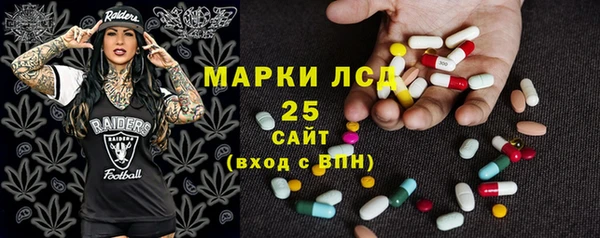 мефедрон VHQ Балабаново