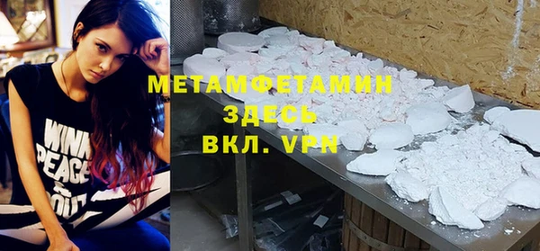 круглые Новозыбков