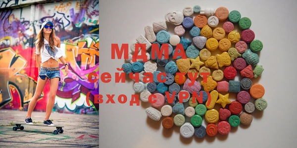 прущая мука Баксан