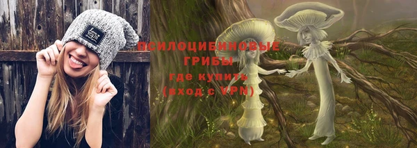 прущая мука Баксан