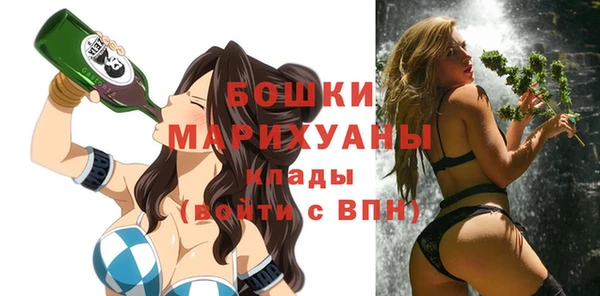 кокс Новокубанск